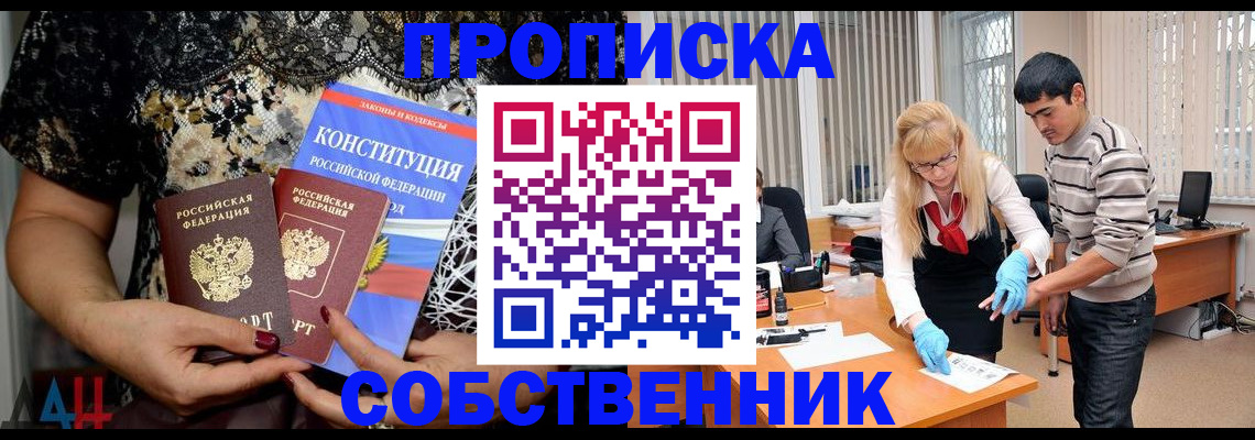 форма 3 в Тулуне